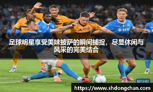 马竞客战皇马的欧冠门票已分配完毕，获票门槛为加入会员15年